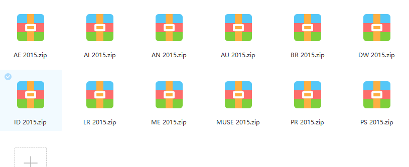 Adobe全家桶 下载专区 第1张